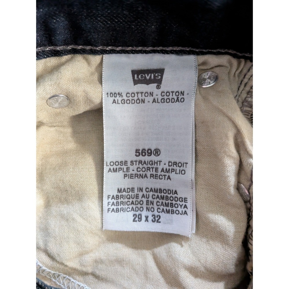 Levis 569 Loose Straight Jeans Mens 29x32 Dark Wash Denim Blue 00569-0194 - Picture 5 of 8
